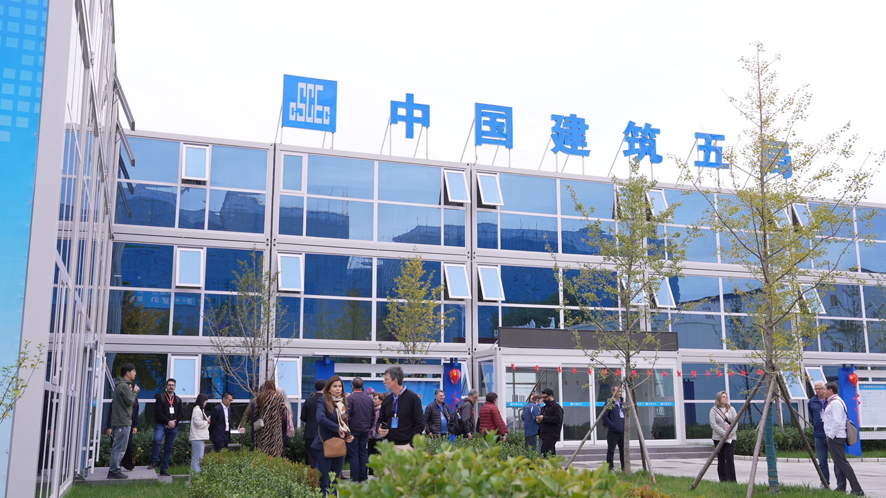 中建五局宋莊鎮(zhèn)青藝工坊項(xiàng)目